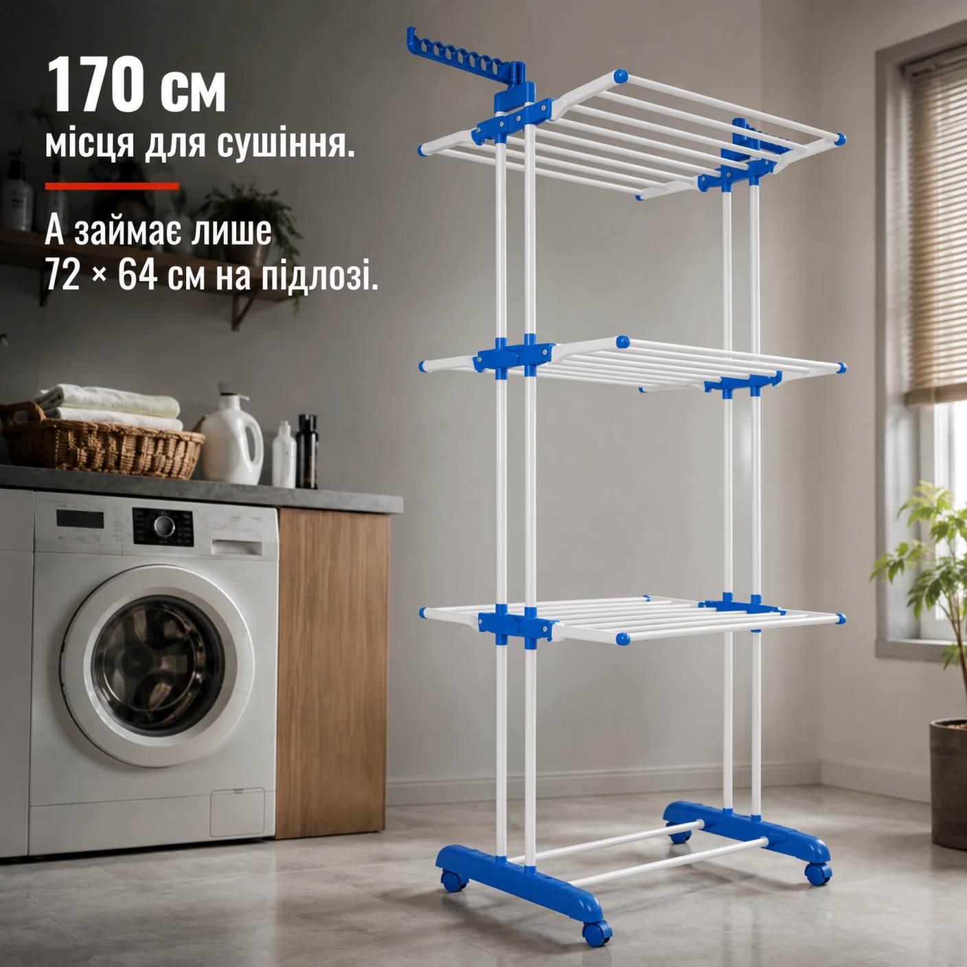 ChatGPT Image 12.08.2026 г., 11_13_40.png