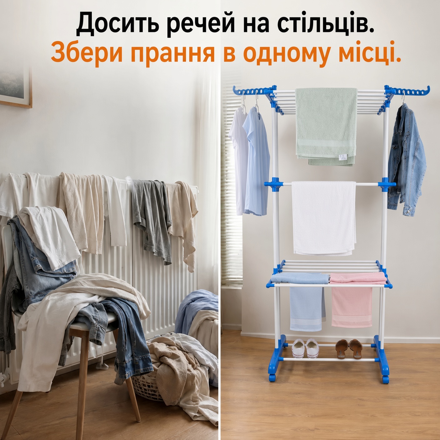 ChatGPT Image 12.08.2026 г., 11_17_48.png